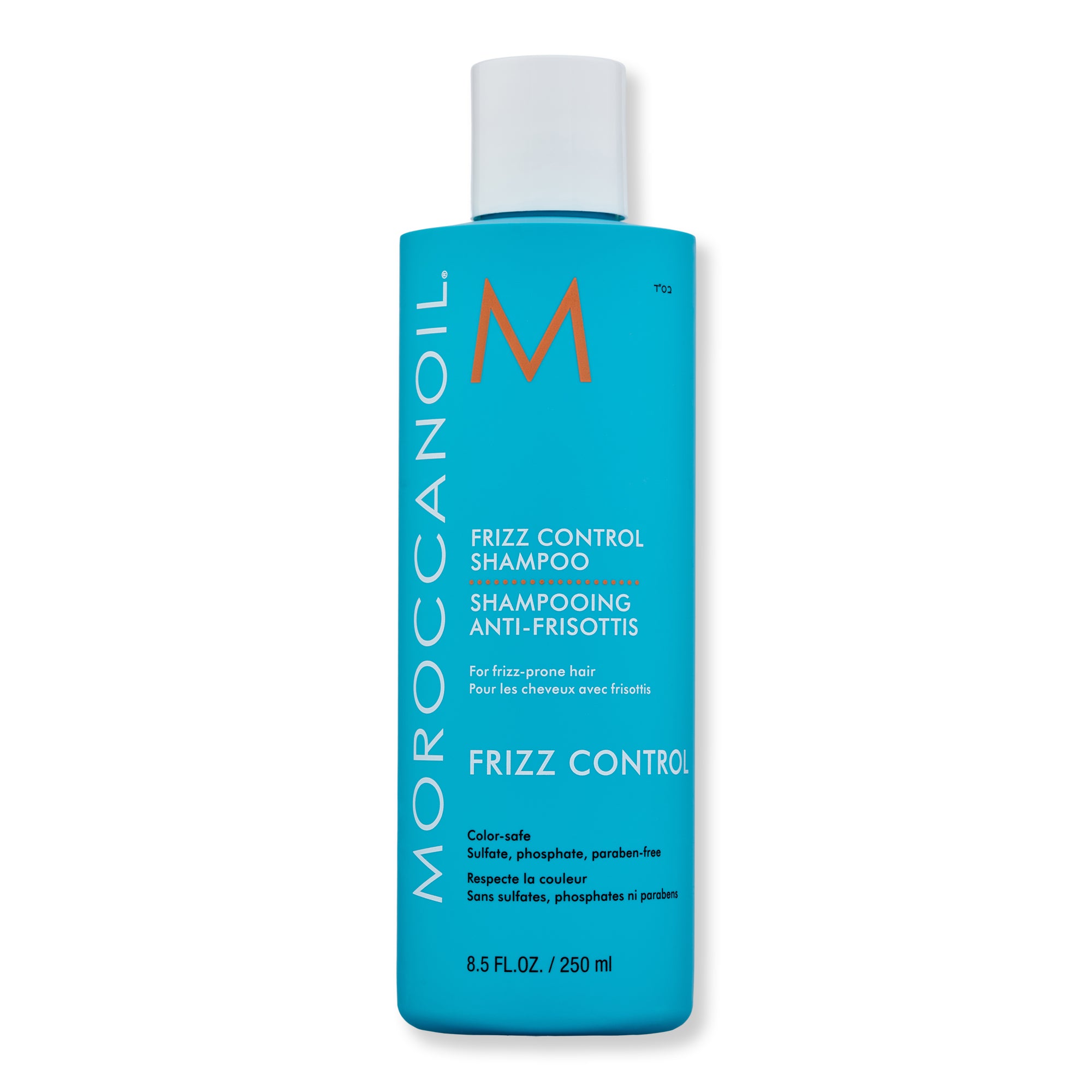 Moroccanoil Frizz Control Shampoo