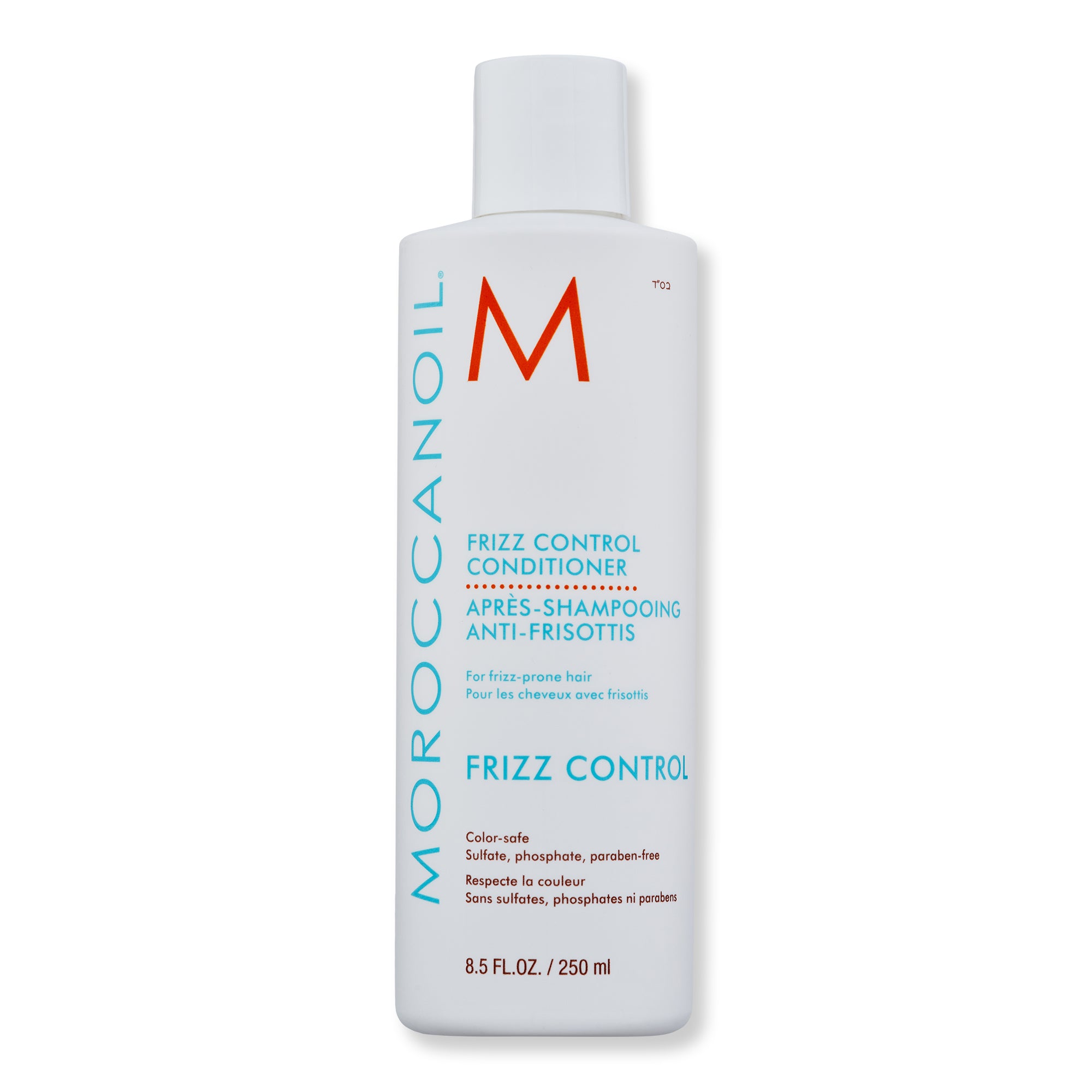 Moroccanoil Frizz Control Conditioner