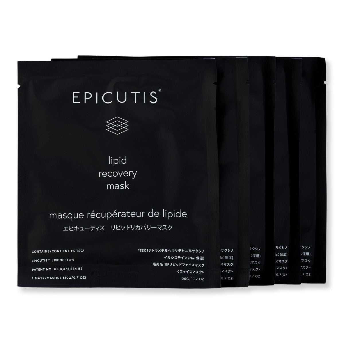 Epicutis Lipid Recovery Mask for Face - SkincareEssentials