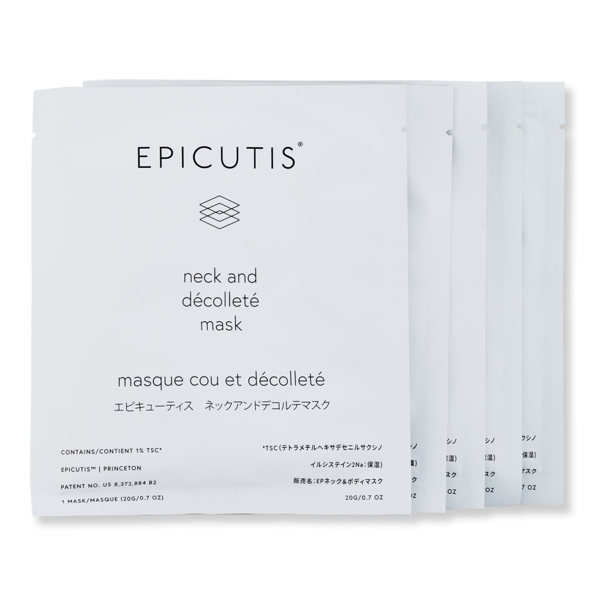Epicutis Lipid Recovery Mask for Neck + Decollete - SkincareEssentials
