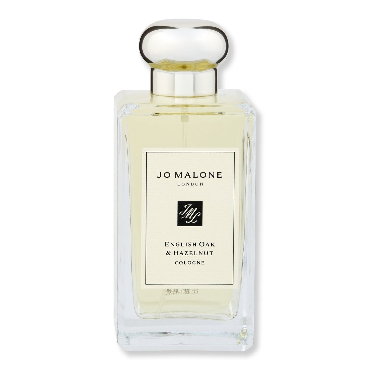 Jo Malone London Mimosa & Cardamom Cologne – SkincareEssentials