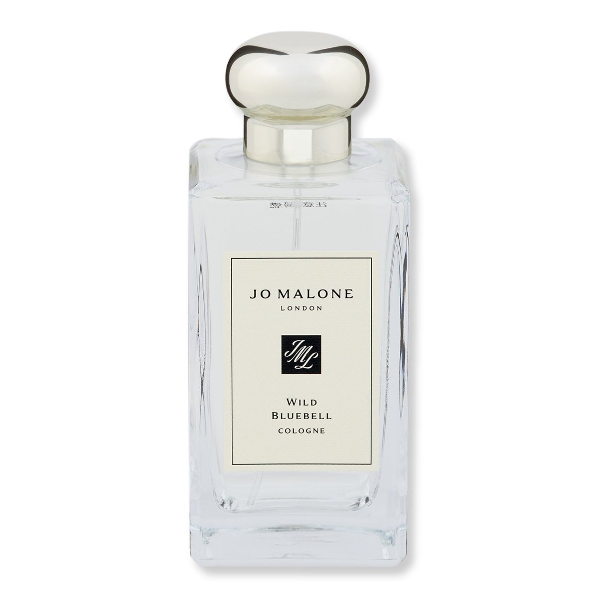 Jo Malone London Wild Bluebell Cologne - SkincareEssentials