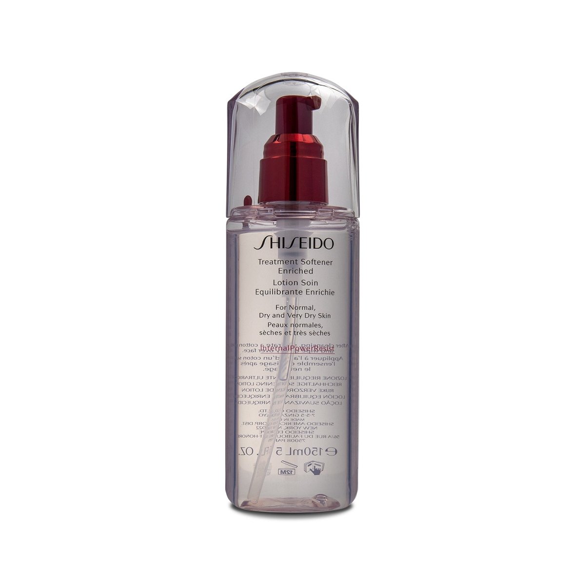 Shiseido Treatment Softener Enriched (Normal to Dry Skin) - SkincareEssentials